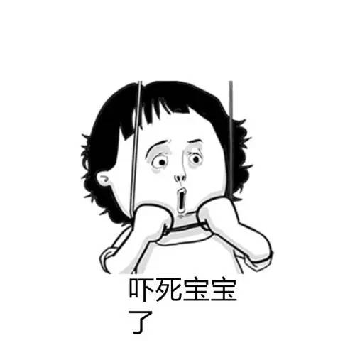 大写的不信！陈乔恩张含韵胡歌张翰……Ta们都曾失忆过？！