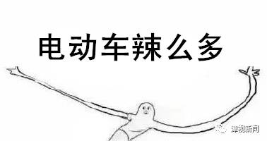 漳州人注意！看到街上的反光锥没？交警蜀黍又有新动作，小电驴你走对路了吗？