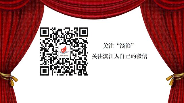 杭州全天营业的餐厅,杭州目前火爆的餐厅