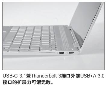 惠普spectrex36015,惠普spectrex36013入手评测