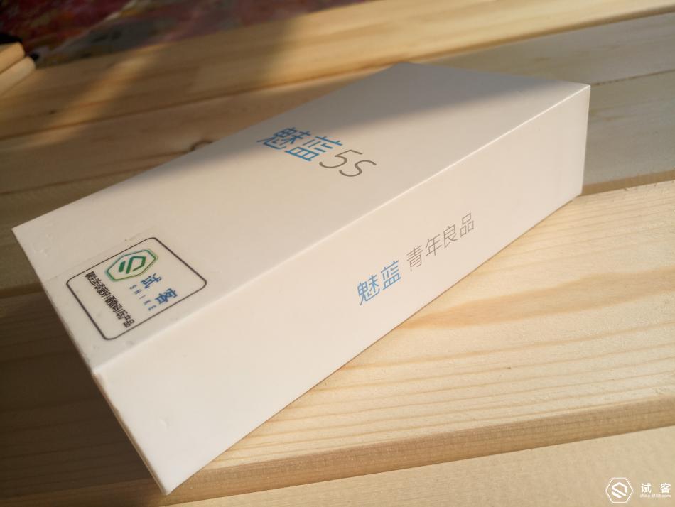 千元续航快充,千元快充手机