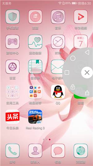 鍗庝负p10鎽勫儚澶存槸绱㈠凹鐨勮繕鏄緯鍗＄殑,寰曞崱闀滃ごsummilux鍗庝负p10