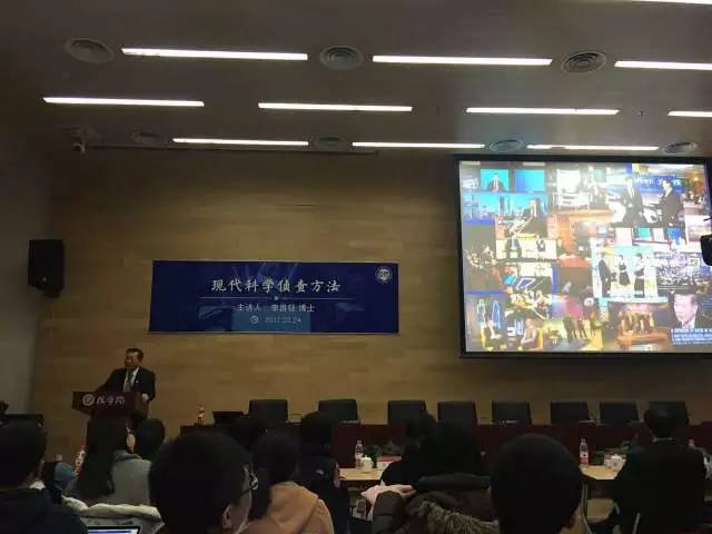 华裔神探李昌钰的北大梦：福尔摩斯是如何炼成的？