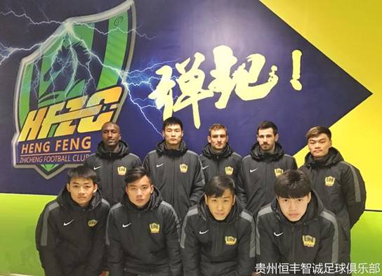 中超比赛前瞻,中超积分榜2024比赛直播