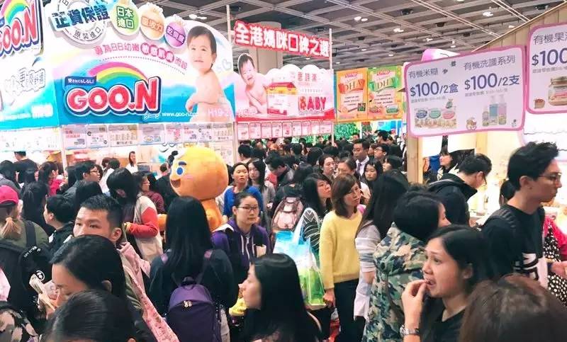 香港bbd主题展,香港bbr活动