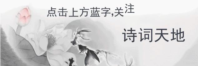 人生的三个境界，你到了哪一层？