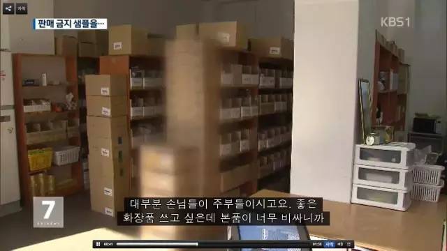 怎么辨别报关单型号真假,商品报关记录一定可以鉴别真伪吗