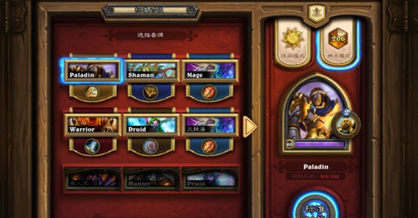 死鱼骑卡组推荐,死鱼骑最新卡组