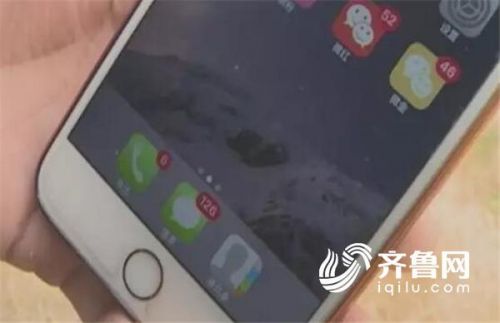 崩溃！临沂男子手机“疯”了两秒一条短信轰炸