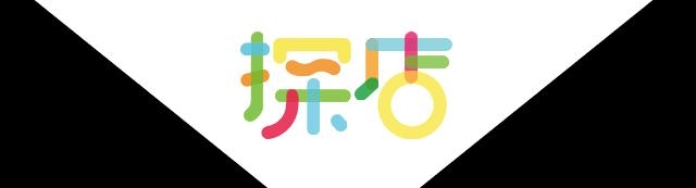 唐山探店微信,唐山探店丰润步行街