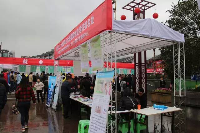 2023春风行动招聘会现场照片,春风行动招聘会信息在哪发布