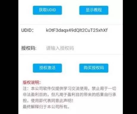 开挂抢微信红包靠谱吗,抢微信红包开挂是真的吗