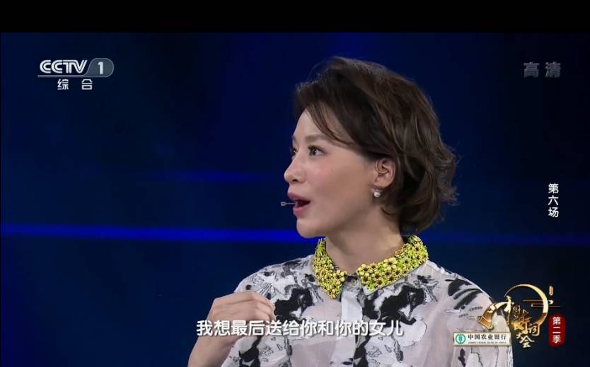 宝贝，我就是要给你诗意的人生