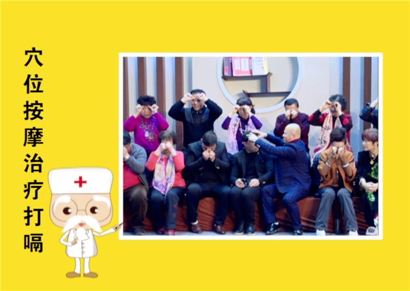 打嗝停不下来最快方法止嗝,一直打嗝好尴尬啊