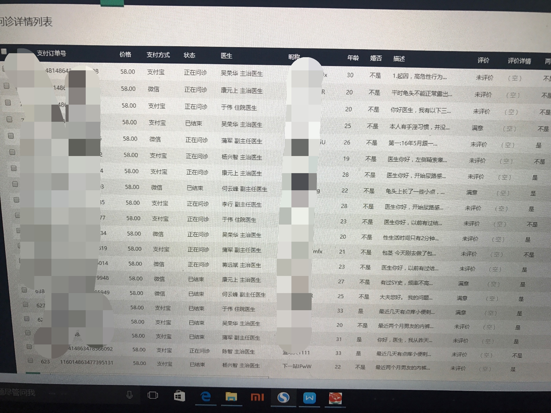 论坛如何引流,论坛社区引流方案