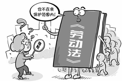 东南网事：揭秘直播打赏背后暗藏的“玄机”