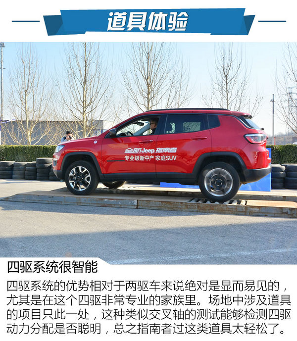 jeep指南者2.4自吸缺缸,jeep指南者2.0自吸武汉