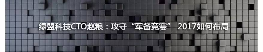 atm风险提示通知,atm安全