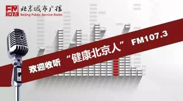 涨姿势朗读者精华100句,涨姿势医生才知道的健康常识