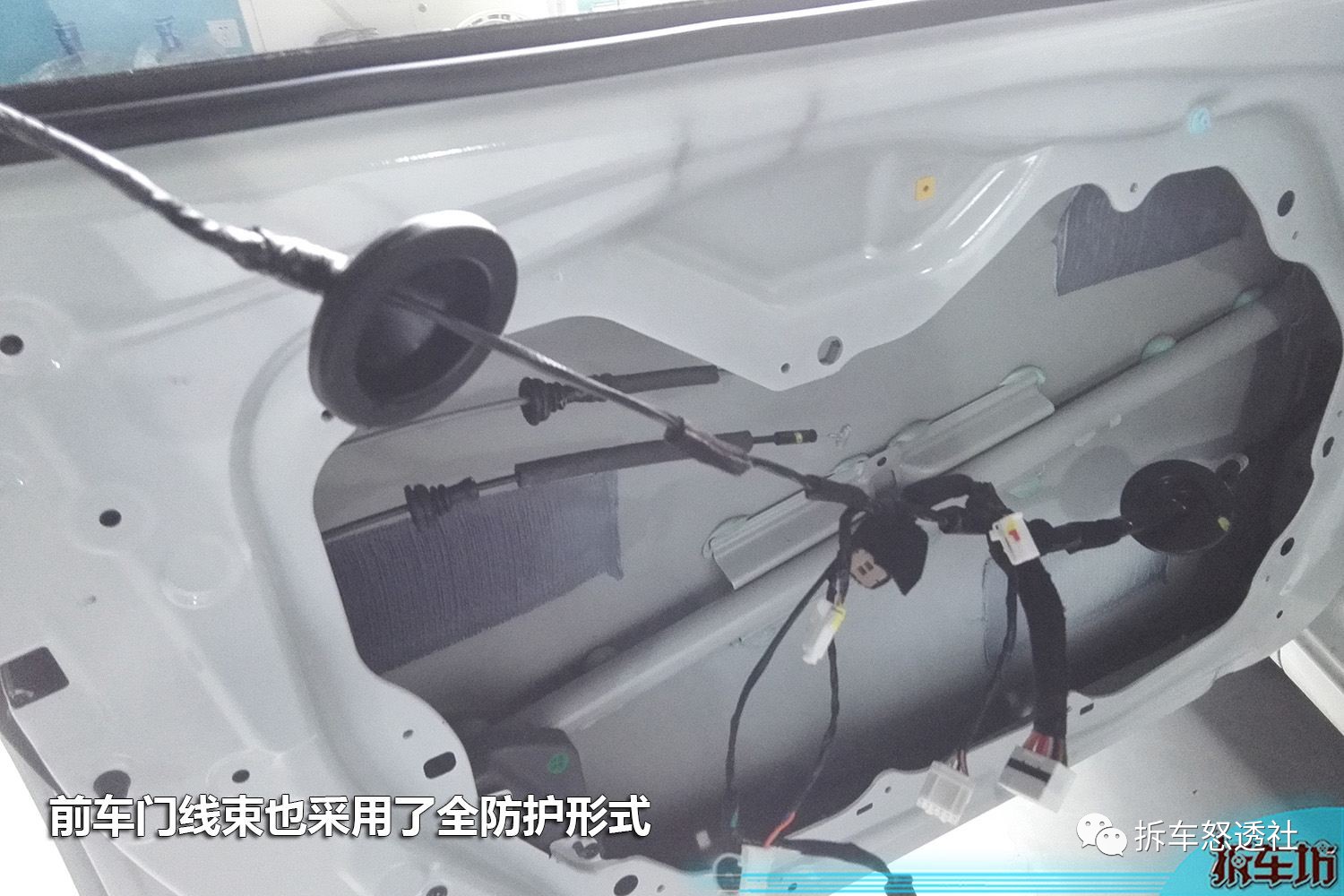 朗动防护补漆,新朗动安全性怎么样