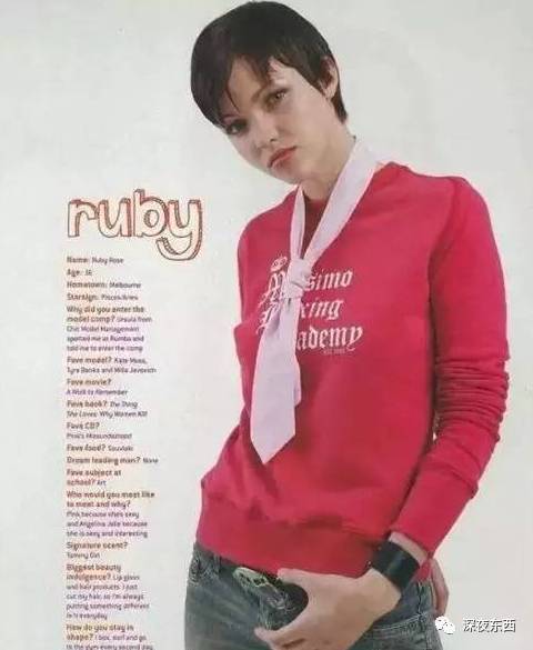 深夜东西｜在男女神之间切换自如的酷女孩，把多少姑娘都掰弯了……