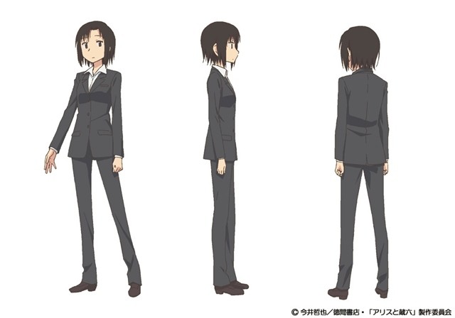 新生活的开始-Anitama新闻汇总