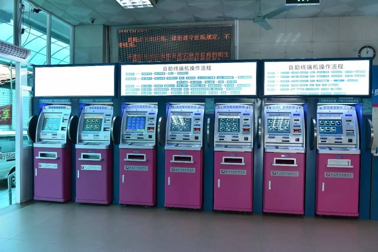 巾帼风采丨南宁市妇幼保健院：不断提升科研水平，致力造福妇女群众