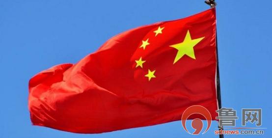 “萨德”之后不乐天热血行动看*安泰**