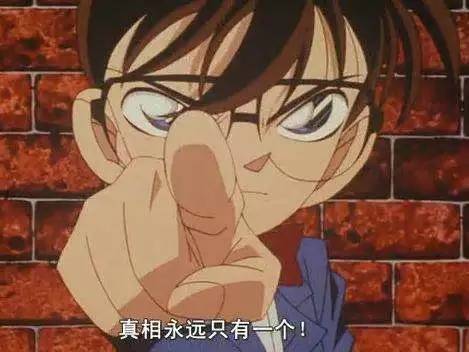 谣言粉碎机上线了吗,谣言粉碎机启动辟谣第三弹来袭