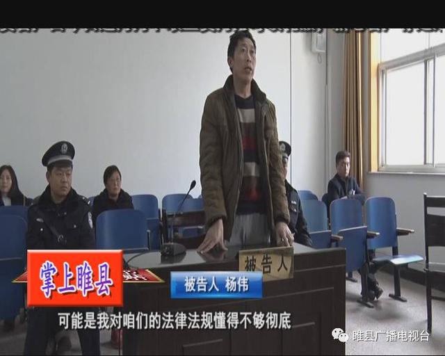 睢县诈骗案件,睢县24小时诈骗案件