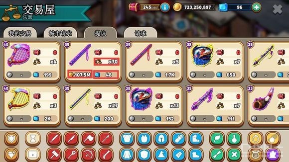 商店新手入门攻略,商店英雄