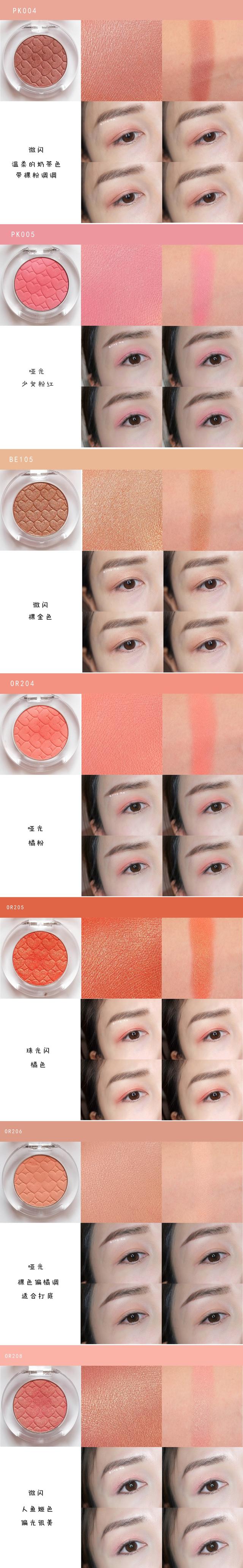 集齐召唤神龙,集齐七色召唤神龙