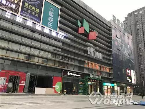 滨湖几大板块,合肥滨湖四大功能区