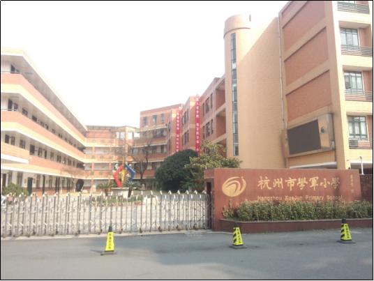 “开挂”的学区房，还能买买买不？（上篇）