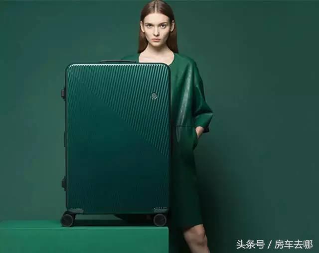 女王,你该把旅行托付给这样的旅行箱