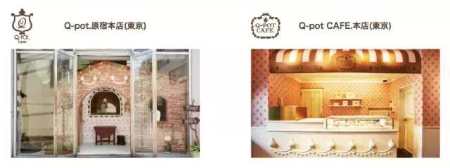 去日本游玩必买的品牌,日本必买品牌推荐