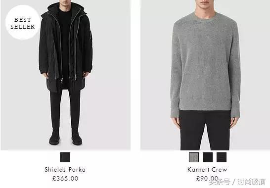 小众衣服品牌男装,小众但是很上档次的男装品牌