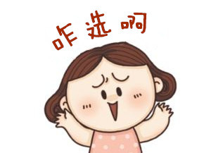 口碑最安全的姨妈巾,优质姨妈巾测评红榜