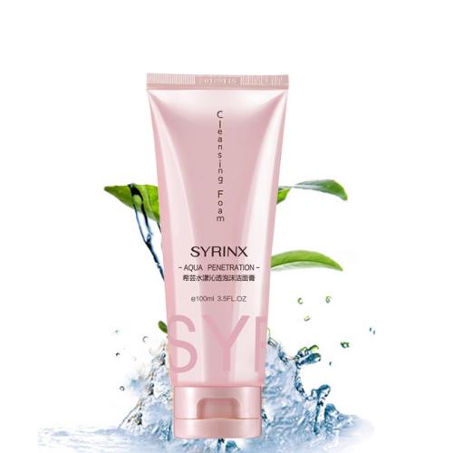 美白国货护肤品白菜价,白菜价不心疼的老国货