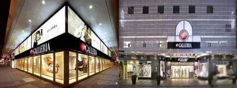 如何不去免税店可以买到免税商品,如何不去三亚购买免税店商品