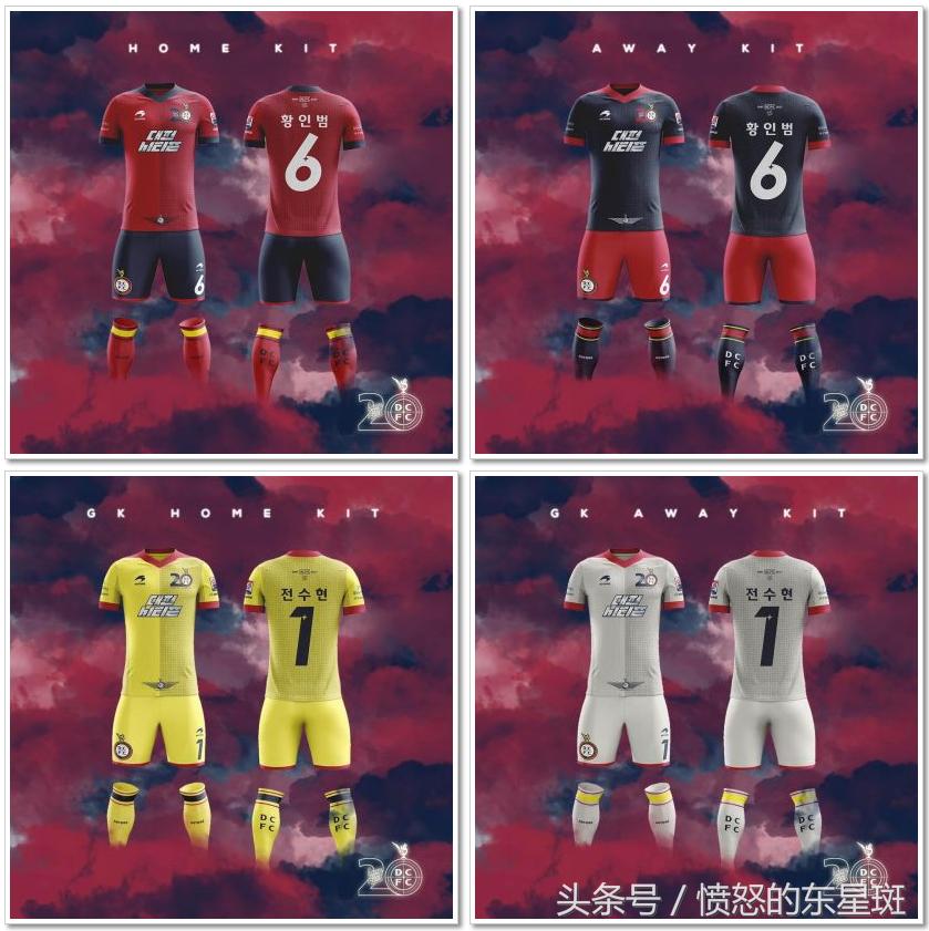 中韩足球对抗火药味十足,中韩足球差距原因