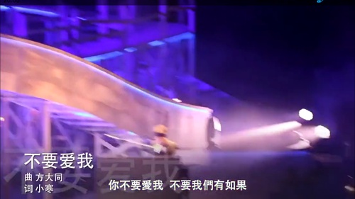 薛凯琪和房祖名颁奖,薛凯琪为何对房祖名情有独钟