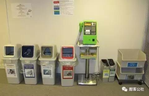 酣客为什么去日本考察？