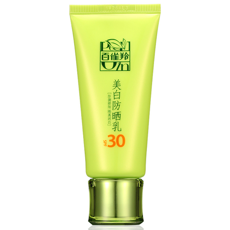 春天皮肤过敏的解决方法,春游时皮肤过敏怎么办