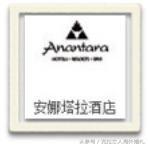 巴厘岛一流的酒店,巴厘岛旅游有哪些酒店