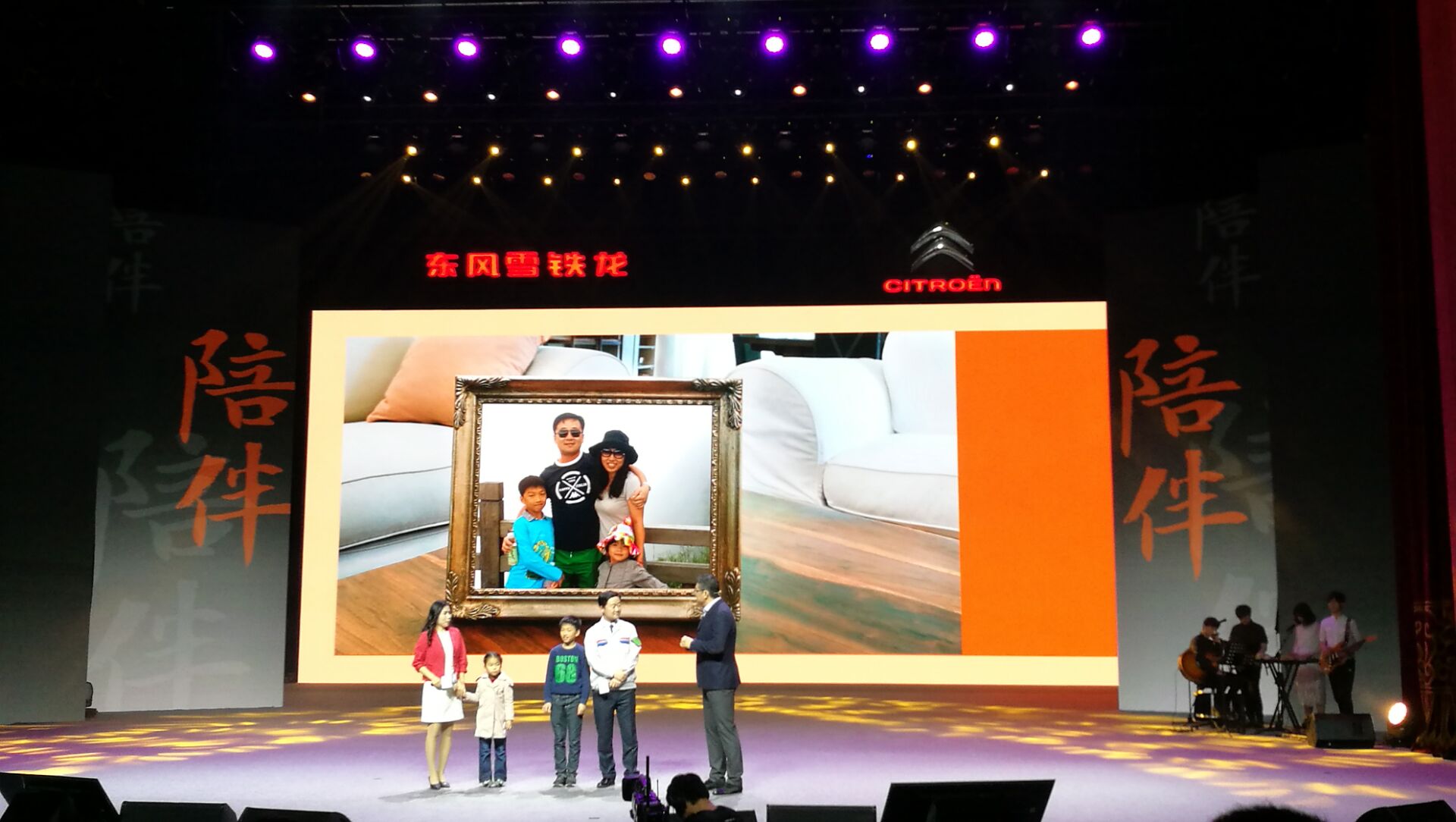 2021款雪铁龙爱丽舍全新车型,全新雪铁龙爱丽舍值得买吗