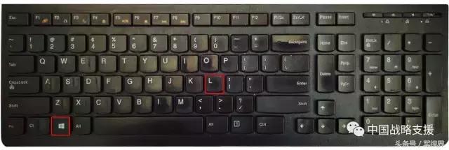 如何提高win7办公速度,怎样提高win7电脑办公效率