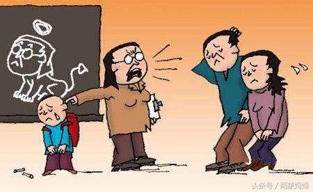 老师给你发红包该收吗,老师给你发红包该不该收