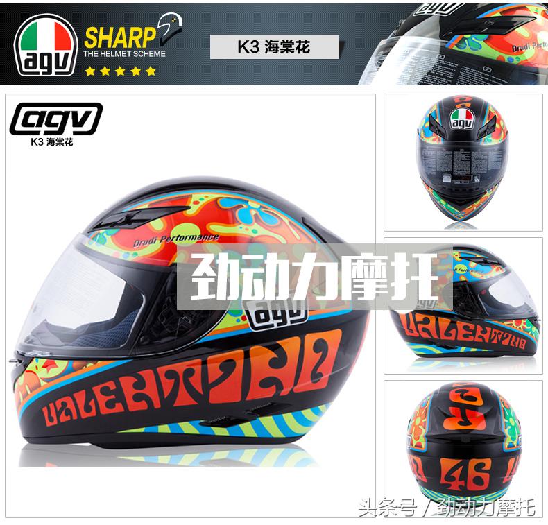 agvk3内部细节展示,agvk3为什么这么轻