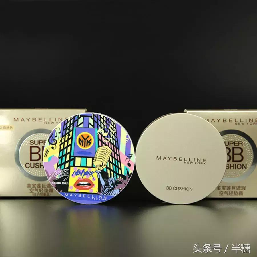 最好用的气垫bb推荐,2020口碑最好气垫bb